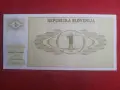 1 толар 1990 г. Словения, снимка 2