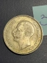 100 лева 1930, снимка 2