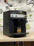 Кафемашина кафе автомат delonghi magnifica с гаранция, снимка 4