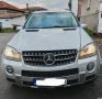 Mercedes-Benz ML 63 AMG, снимка 1