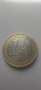 Монета от 1999 г., снимка 2