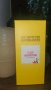 Парфюм Les Senteurs Gourmandes Rose Sublime , снимка 2