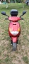 Скутер Peugeot Vivacity 49cc, снимка 7
