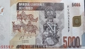 Конго. 5000 франка. 2022 година. UNC., снимка 3
