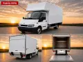 Бус под наем Ford Transit 30 ЕВРО с падащ борд | товарен | Стара Загора | Без депозит, снимка 7