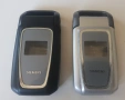 Панел Siemens CF62 - Siemens A50 - Siemens M35 - Siemens C25 - Siemens A65, снимка 6