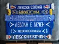 Колекционерски футболни шалове и шапка на ЛЕВСКИ, снимка 1