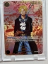 One Piece - Portgas.D.Ace & Sabo SEC Cards, снимка 9