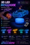 3D LED нощник „Кола" с 7 цвята и дистанционно, снимка 1