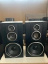 Ретро Hi-Fi Тонколони Sony SS-A705 – Трилентови, Вечни гофри!, снимка 2