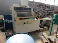 Четеристранката SCM като нова 180/120 мю, снимка 6