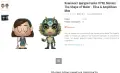 FUNKO POP чисто нови, снимка 7