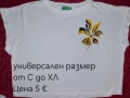 Оригинални мъжки и дамски тениски, снимка 8