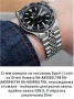 Mitat Jubilee 22mm вериги за Seiko и Orient , снимка 3