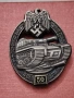 Нагръден знак - 3-Ти Райх, снимка 6