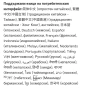 Oppo Reno 16 Pro Dual sim 5G cъс 7000mAh батерия от Get Mobile , снимка 6