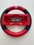 Nintendo Switch Mario Kart 8 Deluxe Joy-Con Handle - Mario Edition, снимка 1