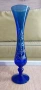Вазичка винтидж синьо стъкло с оригиналната кутия за колекционери , снимка 1