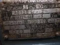 Трифазен ел.мотор 3KW - 2900 об/мин, снимка 2
