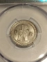 Китай 10 фен (цента) 1936г., снимка 5