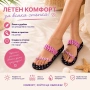 Чехли, джапанки и сандали, снимка 16