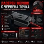 Компактен лазерен мерник с червена точка прицел за пистолет глок макаров еърсофт въздушна пушка, снимка 2