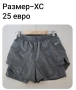 Nike оригинални панталонки с клин , снимка 8