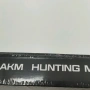 Дървен 3D пъзел конструктор MiniCity AKM Hunting M – нов, снимка 6