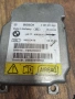 Airbag модул ,сензор  зa BMW X5 - 65.77- 6962530, снимка 5