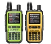 Комплект 2 Броя Baofeng UV-5R EU MINI Безжичен Радиостанция UHF/VHF 5W, снимка 2