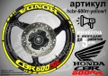 Honda CBR 600 RR кантове и надписи за джанти, снимка 10
