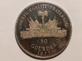 Хаити 50 гурдес 1977, снимка 3