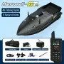 Лодка за захранка Manuowell GTR, снимка 4