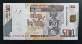 Конго. 5000 франка. 2022 година. UNC., снимка 1