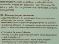 Силиконов молд, форма за пълнени шоколади Löwenthal., снимка 5