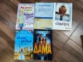 Книги Книги , снимка 3
