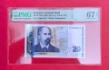 Пълен лот банкноти 1999 с еднакви номера - сертифицирани в PMG, снимка 7