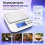 Акумулаторна електронна везна дигитален кантар за храна злато бижута професионална 0.01 прецизна, снимка 7