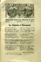 Витлеемъ. Кн. 1-9 / 1924, снимка 9