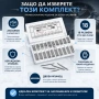 Комплект от 270 стоманени патенти за часовници смяна на верижки каишки инструмент за часовникари, снимка 6