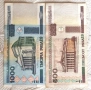 Две Банкноти 500 и 1000 Белоруски Рубли 2000 г, снимка 2