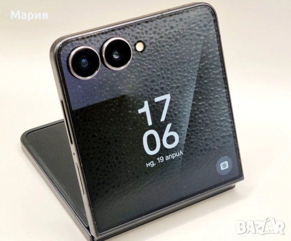 Samsung Galaxy Z Flip7 5G 256GB 12GB RAM Dual