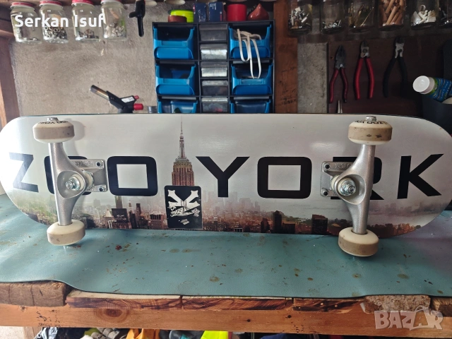 Zoo York City 7.75 Fog