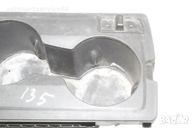 поставка за чаши на централната конзола AKE66380 за Chevrolet Captiva 2.2 VCDi (2012 г.), снимка 3 - Части - 55526475