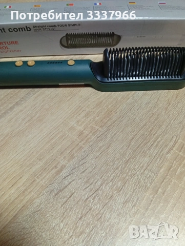 Ел четка за коса нова , снимка 3 - Преси за коса - 54085745