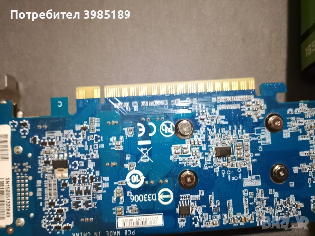 GTX 750 2GB NVIDIA – Нова термопаста + последен драйвер | Тест OK, снимка 10 - Видеокарти - 55140576