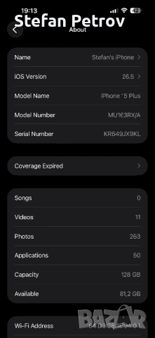 iPhone 15 Plus Blue 128 GB, снимка 8 - Apple iPhone - 54794348