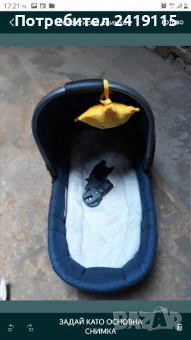 Бебешка детска количка, снимка 9 - За бебешки колички - 54320742