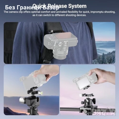 Нов NEEWER клипс за камера раница PD Arca DSLR Mirrorless 10 кг Бърз държач, снимка 8 - Чанти, стативи, аксесоари - 54478831