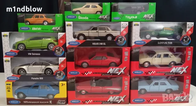 Метални колички Hot Wheels и Matchbox, снимка 6 - Колекции - 48292298